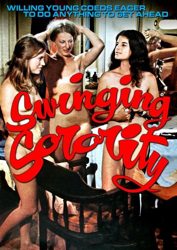 Swinging Sorority (1976)