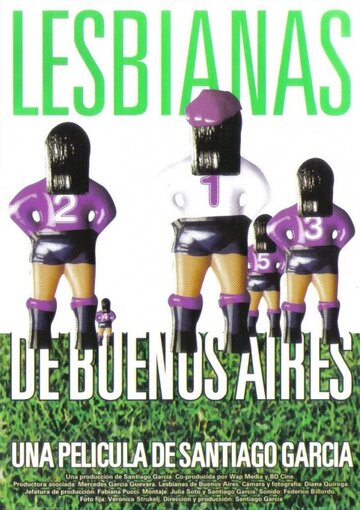 Лесбиянки в Буэнос-Айресе (2004)