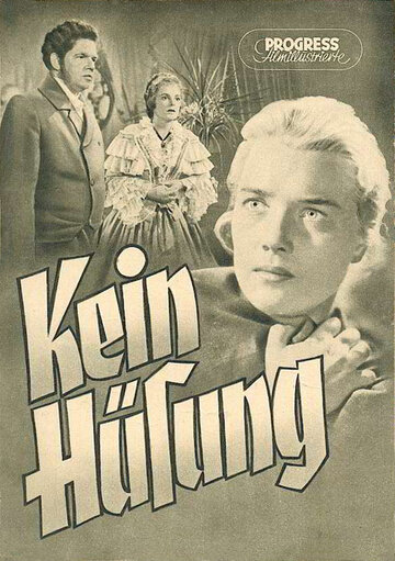 Kein Hüsung (1954)
