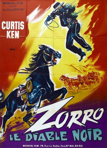 Don Daredevil Rides Again (1951)