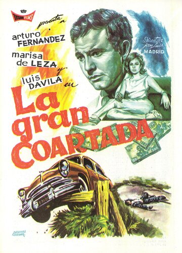 La gran coartada (1963)