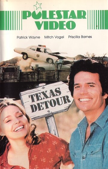 Бегство из Техаса (1978)