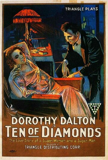 Ten of Diamonds (1917)