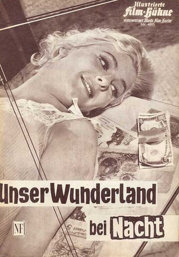 Unser Wunderland bei Nacht (1959)