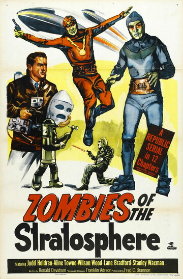 Зомби из стратосферы (1952)