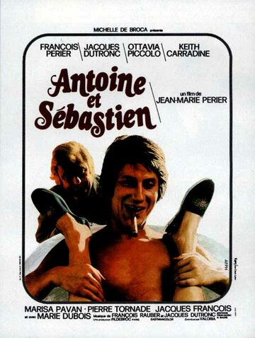 Антуан и Себастьян (1974)