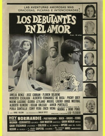 Los debutantes en el amor (1969)