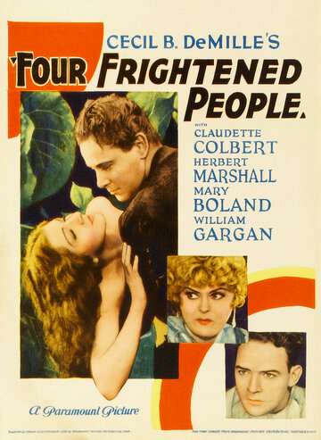 Четверо напуганных (1934)