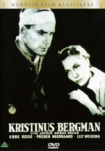 Кристинус Бергман (1948)