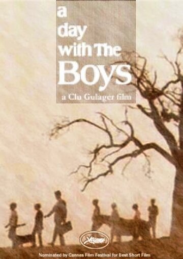 День с мальчиками (1969)