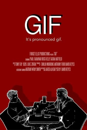GIF: It's Pronounced Gif (2015)