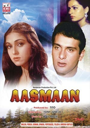 Aasmaan (1990)