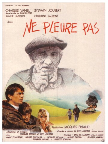 Ne pleure pas (1978)
