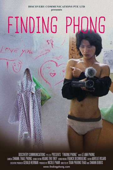 Finding Phong (2015)