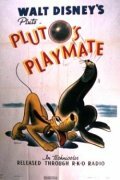Приятель Плуто (1941)