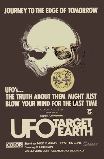 UFO: Target Earth (1974)