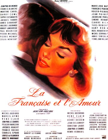 Француженка и любовь (1960)