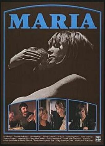 Мария (1975)