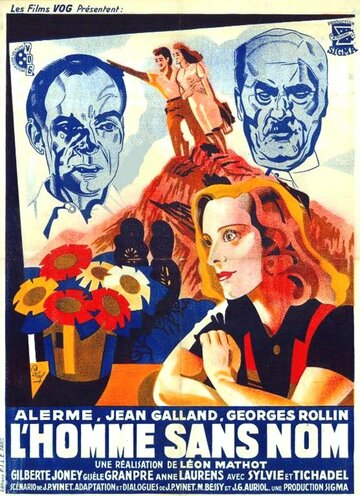 Человек без имени (1943)