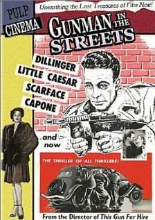 Стрелок на улицах города (1950)