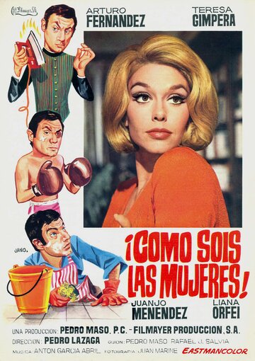 Как женщины! (1968)