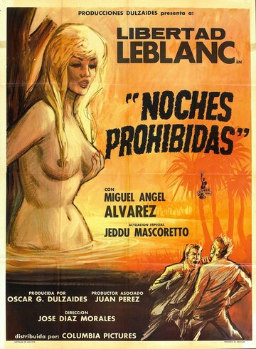 Noches prohibidas (1969)