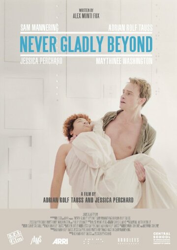 Never Gladly Beyond (2014)