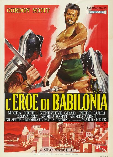 Герой Вавилона (1963)