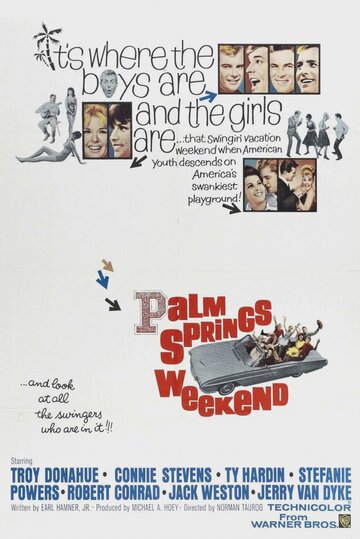 Уик-энд в Палм-Спрингс (1963)