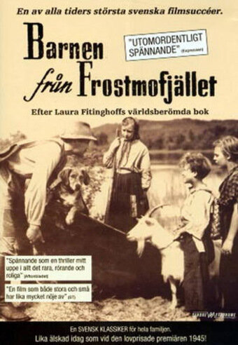 Дети из Фростмофиаллет (1945)