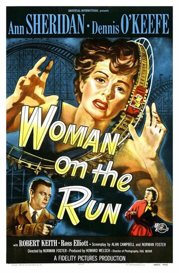 Женщина в бегах (1950)