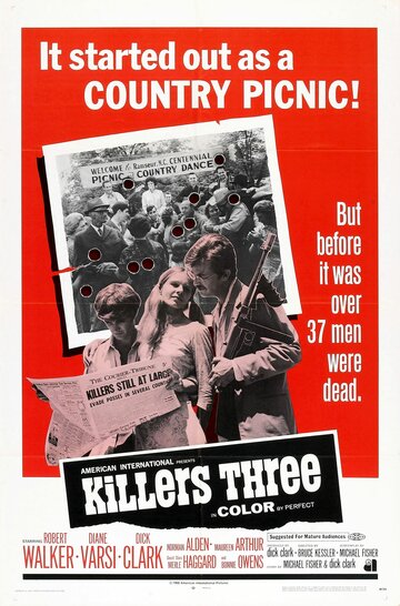 Трое убийц (1968)