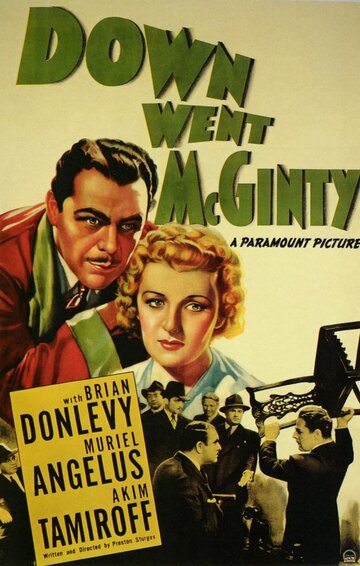 Великий МакГинти (1940)