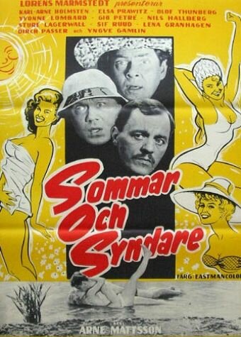 Sommar och syndare (1960)