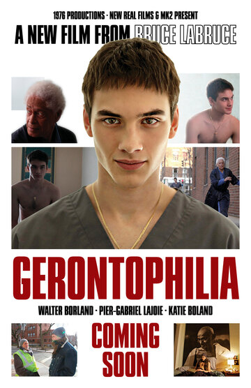 Геронтофилия (2013)