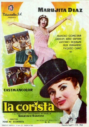 La corista (1960)