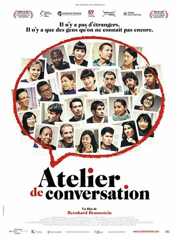 Atelier de conversation (2017)