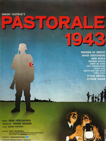 Пастораль 1943 (1978)