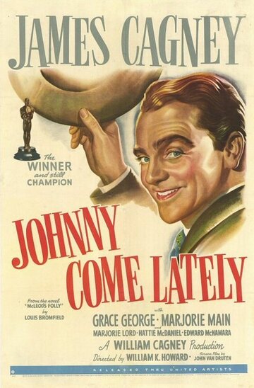 Джонни приходит поздно (1943)