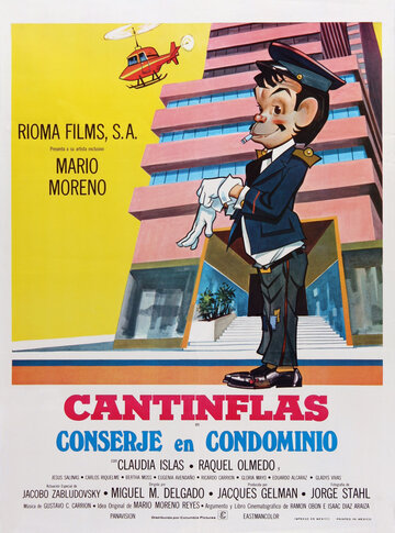 Conserje en condominio (1974)