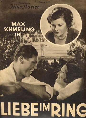 Любовь на ринге (1930)