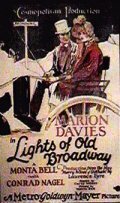 Огни старого Бродвея (1925)