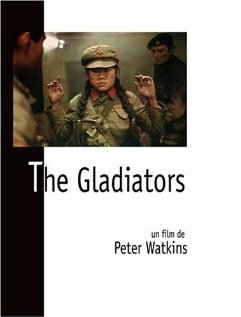 Гладиаторы (1969)