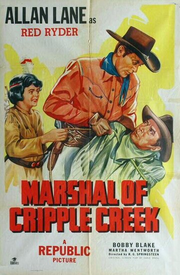 Marshal of Cripple Creek (1947)
