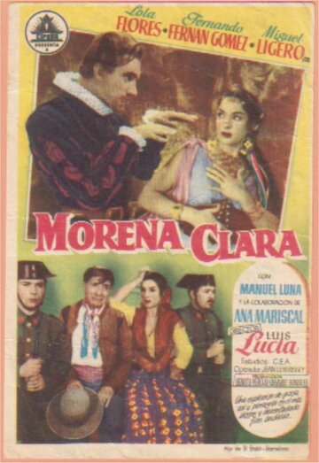 Смуглянка Клара (1954)