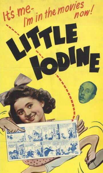 Little Iodine (1946)