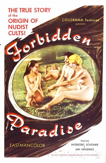 Запретный рай (1958)