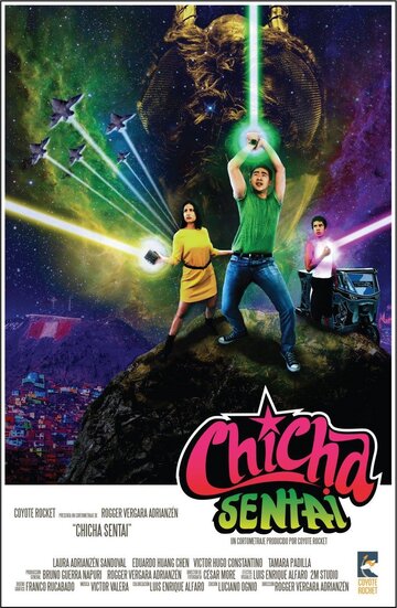 Chicha Sentai (2016)