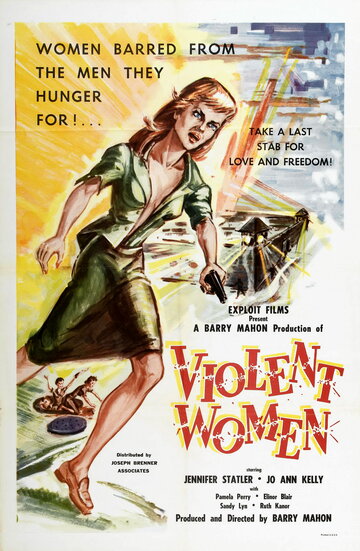 Violent Women (1960)