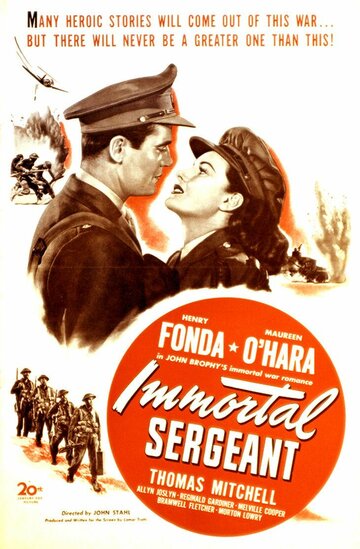Бессмертный сержант (1943)
